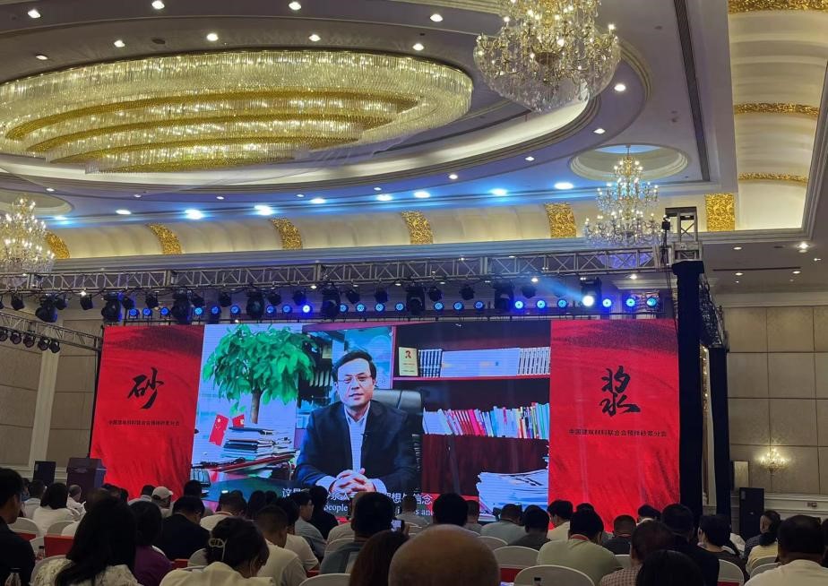 微信圖片_20230706132404